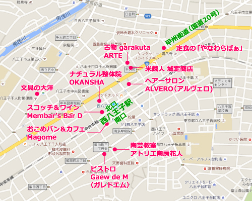 西八王子ハッピー太陽アート作品展2015地図