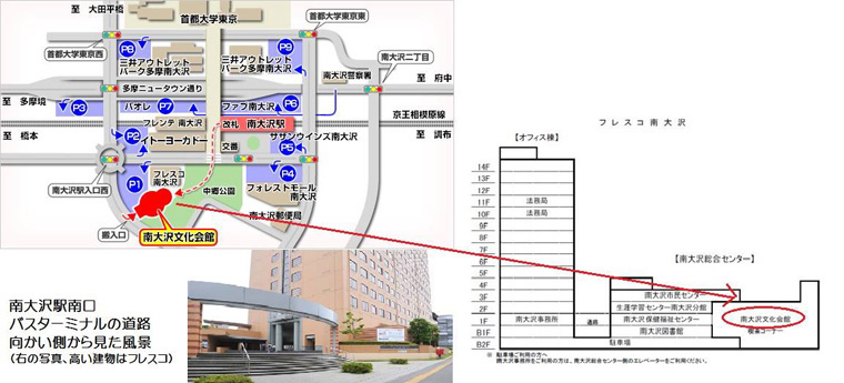 第15回オトパ in 南大沢イベント地図画像
