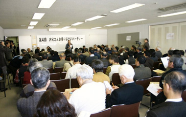 第15回オトパ in 南大沢イベント風景画像パート6