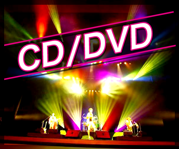 CDとDVD